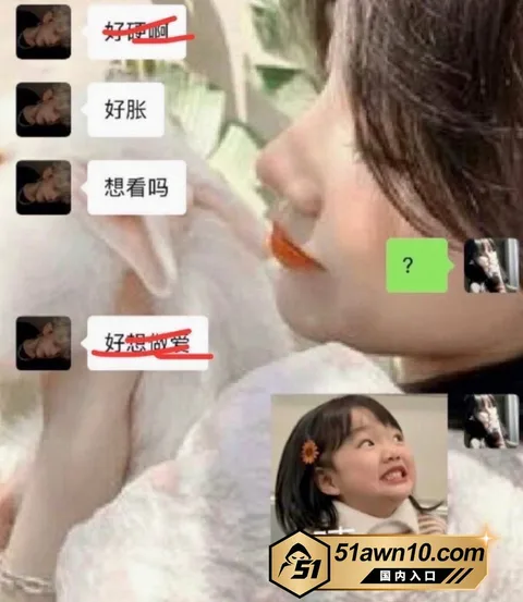 photo20261017093614结果 抖音22万粉第五人格主播 兔菲 睡粉翻 photo20261017093614结果