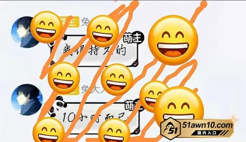 photo20261017093635结果 抖音22万粉第五人格主播 兔菲 睡粉翻 photo20261017093635结果