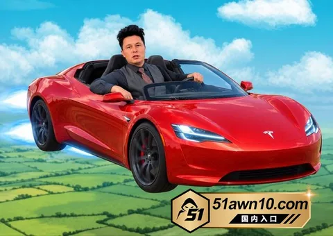 photo20261017101113结果 特斯拉 Roadster2.0 会飞炸 photo20261017101113结果