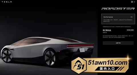 photo20261017101133结果 特斯拉 Roadster2.0 会飞炸 photo20261017101133结果