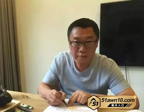 photo20261017111032结果 中国作家出版人 张小波 出轨女员工致其 photo20261017111032结果