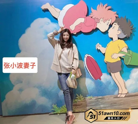 photo20261017111049结果 中国作家出版人 张小波 出轨女员工致其 photo20261017111049结果
