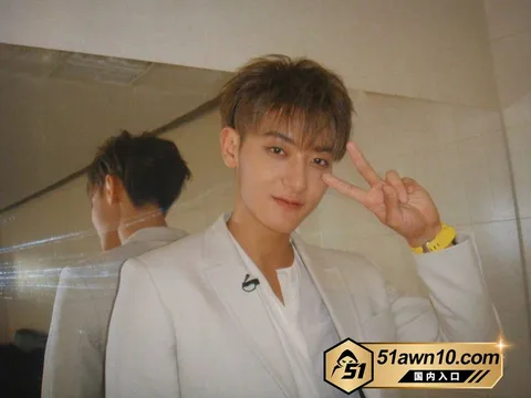 photo20261017112333结果 娱乐圈热瓜 黄子韬徐艺洋 官宣当爸妈 photo20261017112333结果
