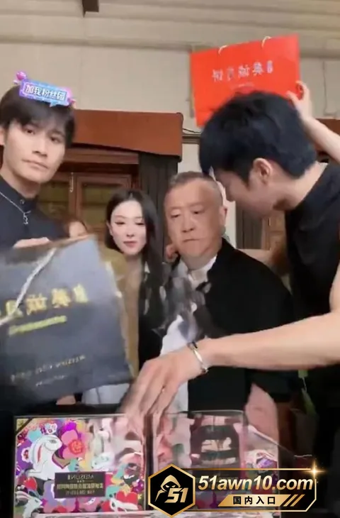photo320261017133449watermark 三只羊网络 大小杨哥 停播两年交689 photo320261017133449watermark