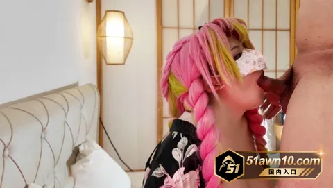 糖心Vlog 星野兔 Cos绝美蜜璃圣