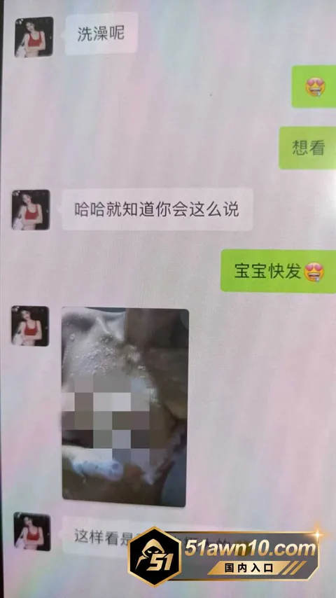 陪大哥14 快手97w粉女网红 文静 陪大哥翻车 陪大哥14