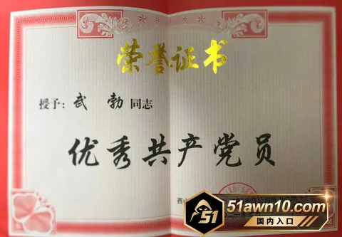 小三36 太原万柏林区教育局 康媛 知三当三 有 小三36