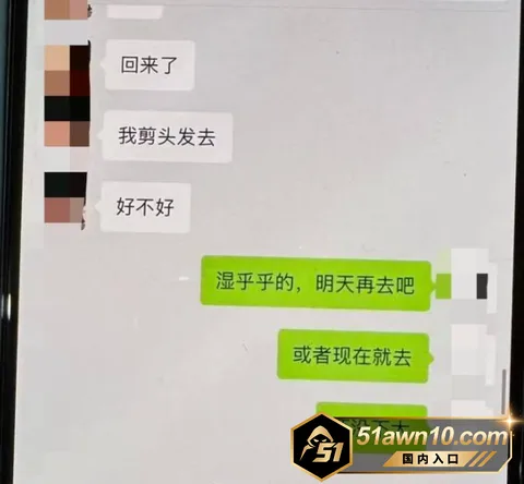 小三21 太原万柏林区教育局 康媛 知三当三 有 小三21