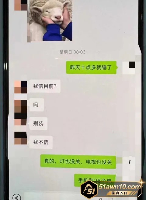 小三22 太原万柏林区教育局 康媛 知三当三 有 小三22