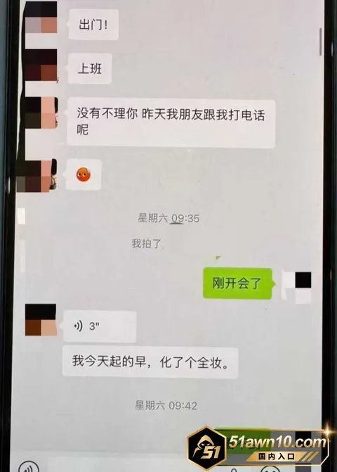 小三24 太原万柏林区教育局 康媛 知三当三 有 小三24