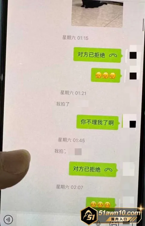 小三25 太原万柏林区教育局 康媛 知三当三 有 小三25
