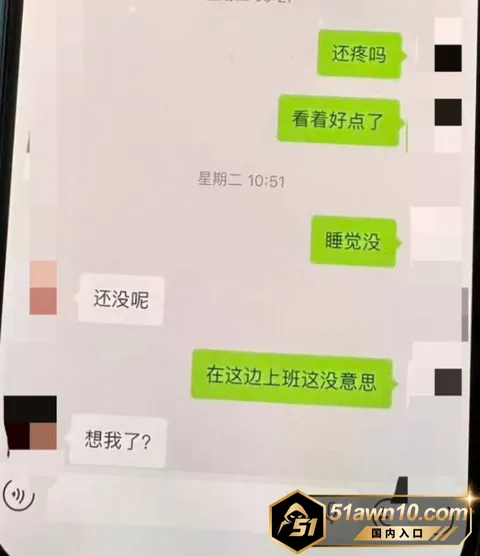 小三27 太原万柏林区教育局 康媛 知三当三 有 小三27