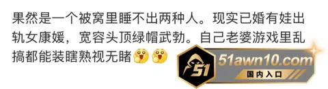 小三2 太原万柏林区教育局 康媛 知三当三 有 小三2
