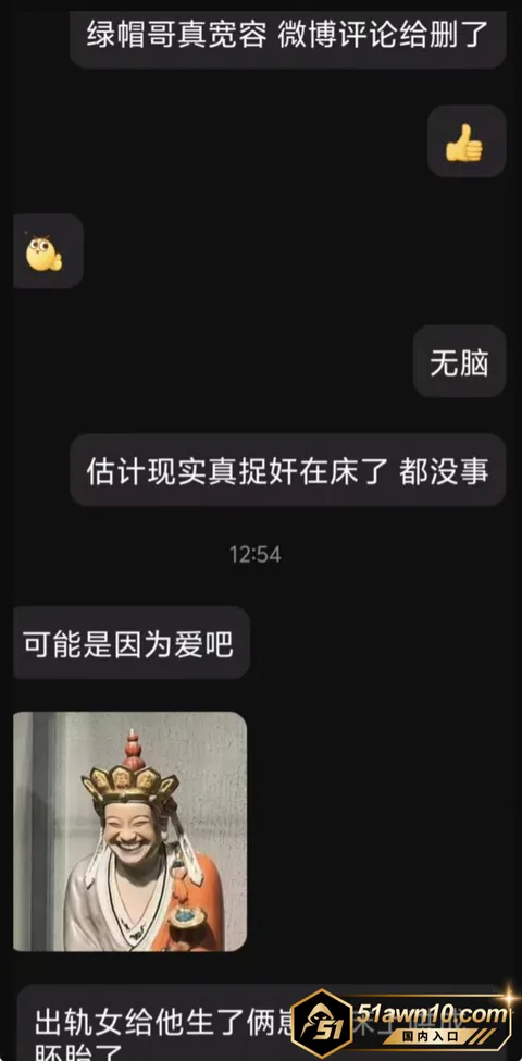 小三11 太原万柏林区教育局 康媛 知三当三 有 小三11