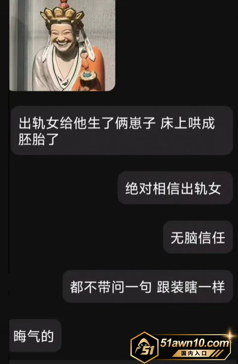 小三12 太原万柏林区教育局 康媛 知三当三 有 小三12