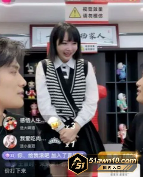 网红36 抖音顶流 疯狂小杨哥 注销旧号强势回归 网红36