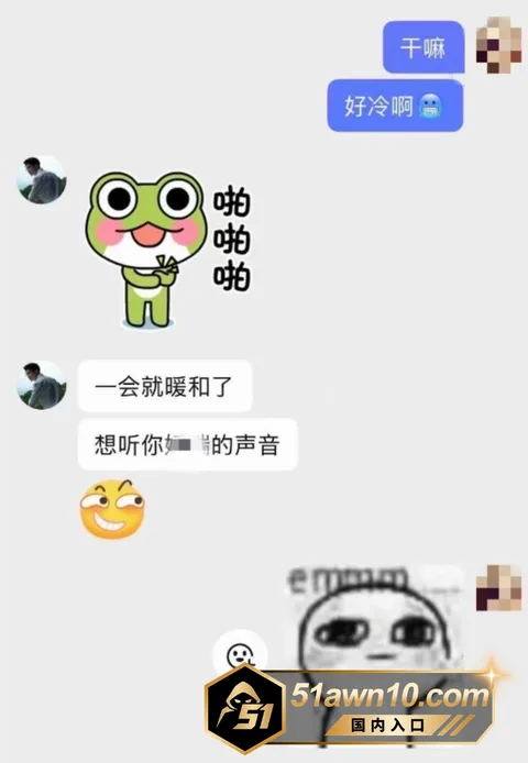 1 7 抖音龙浩天网红男团 一凡 骗财骗色被曝 1 7
