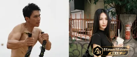 Snipaste20261019113948watermark 台湾Ozone男团 黄文廷 遭女友实锤 Snipaste20261019113948watermark