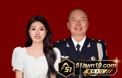 老头14 崩老头又火了 女网红集体破防 二婚带娃 老头14