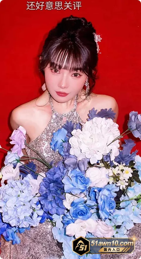 明星20 短剧演员 蔺瑞雪 张北淅 分手大瓜 女 明星20