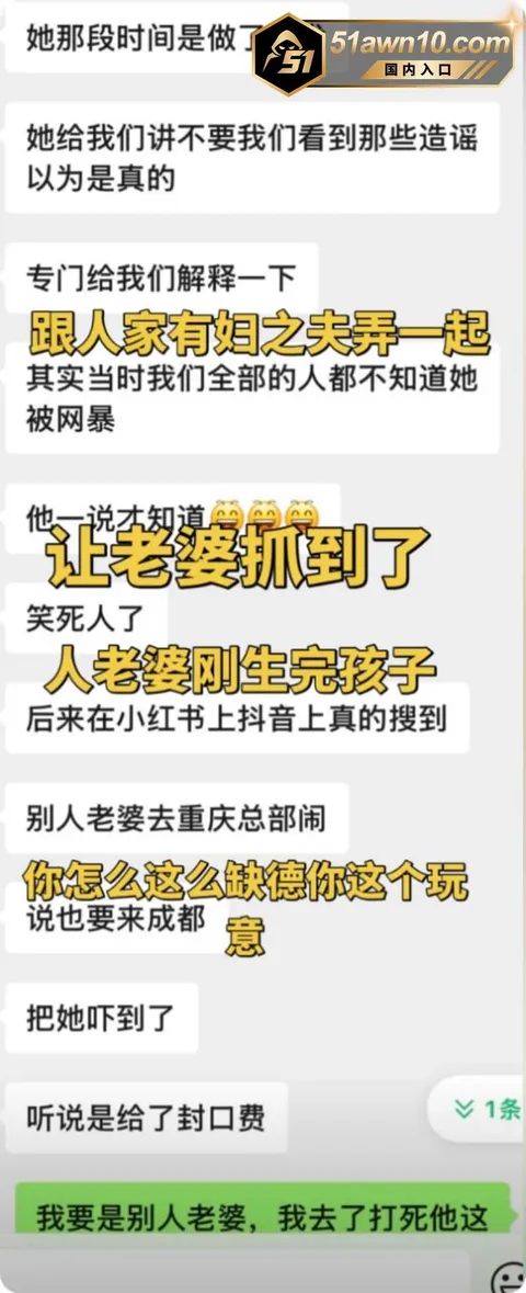 偷情5 锦江上院第一美人 刘海英 偷情 李童鑫 偷情5