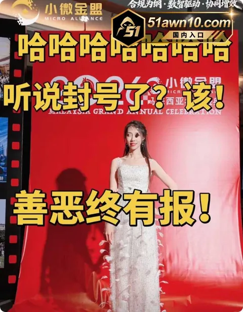 偷情17 锦江上院第一美人 刘海英 偷情 李童鑫 偷情17