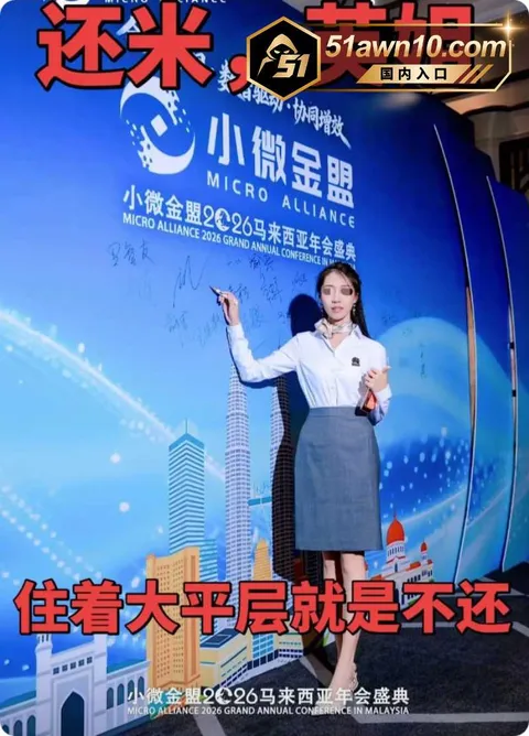 偷情18 锦江上院第一美人 刘海英 偷情 李童鑫 偷情18