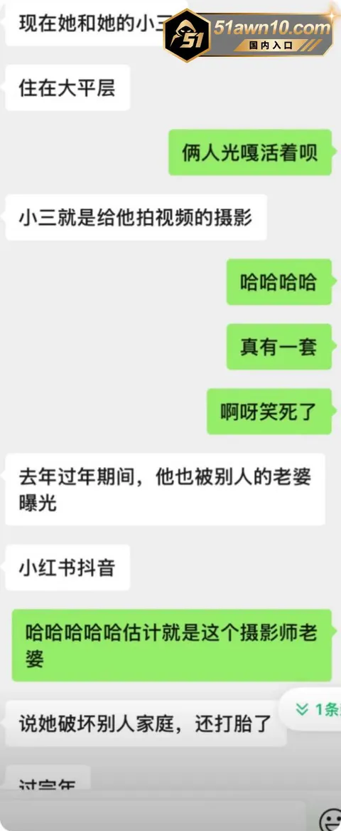 偷情7 锦江上院第一美人 刘海英 偷情 李童鑫 偷情7