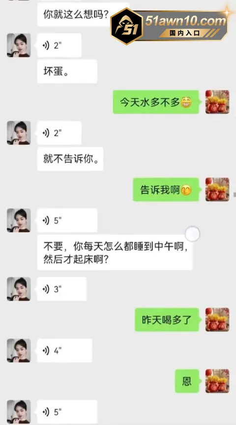 偷情20 锦江上院第一美人 刘海英 偷情 李童鑫 偷情20