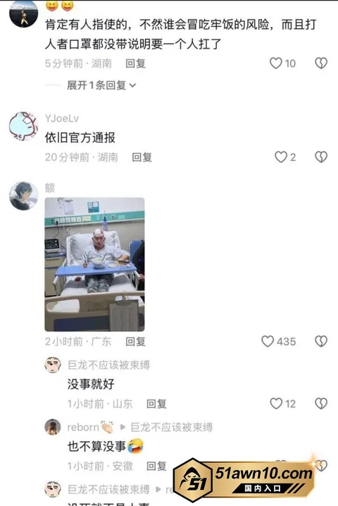 photo20261020063404结果 TFboys王源模仿者 王扁 摆摊卖烤 photo20261020063404结果