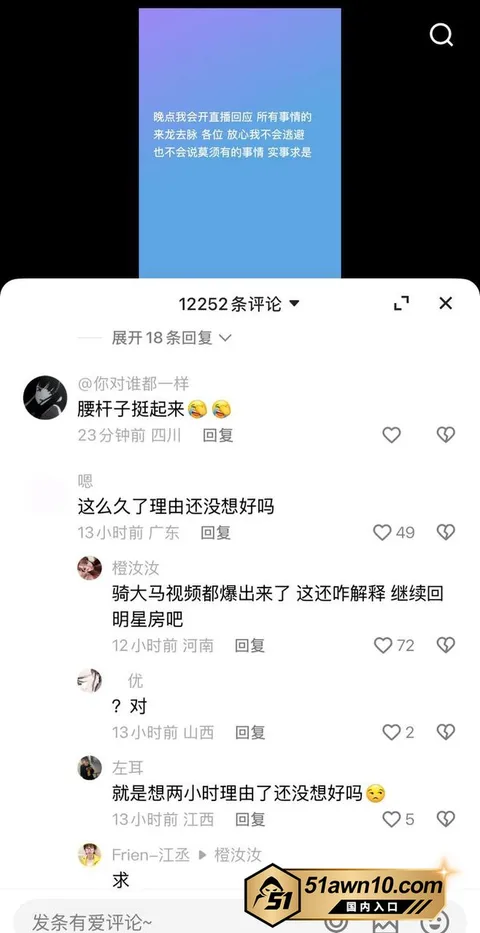 photo20261020063820结果 快手26万粉男网红 张锦千 睡大姐约完 photo20261020063820结果