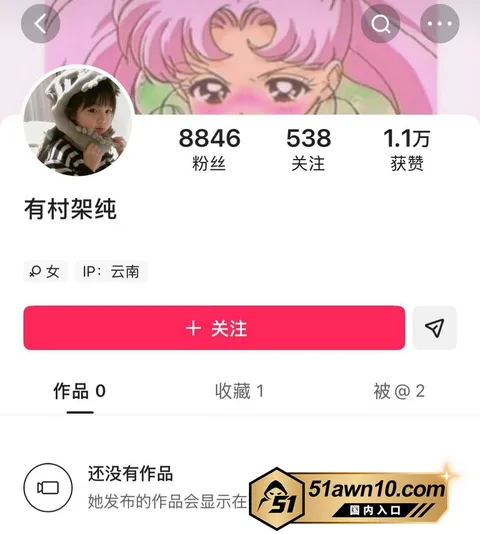 photo20261020063832结果 快手26万粉男网红 张锦千 睡大姐约完 photo20261020063832结果