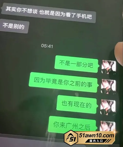 photo20261020063834结果 快手26万粉男网红 张锦千 睡大姐约完 photo20261020063834结果