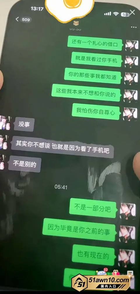 photo20261020063845结果 快手26万粉男网红 张锦千 睡大姐约完 photo20261020063845结果