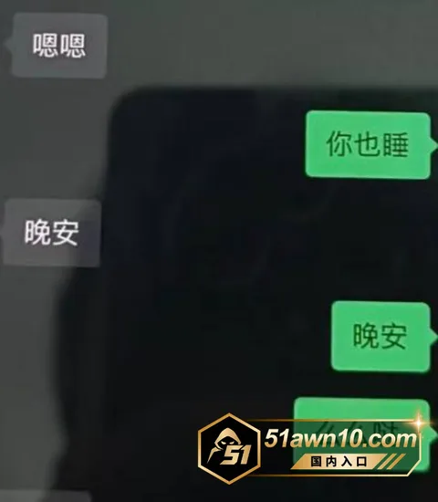 3 1 抖音女网红 就叫张张 前男友爆料其多次 3 1