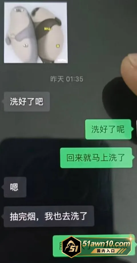 3 2 抖音女网红 就叫张张 前男友爆料其多次 3 2