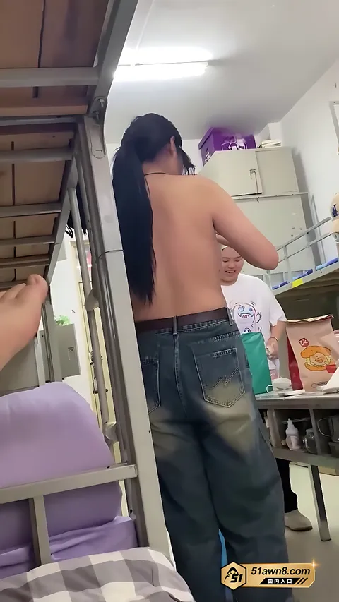 河南学生妹在卧室更换内衣至全裸1 河南学生妹讨男友欢心 偷拍舍友全裸视频 河南学生妹在卧室更换内衣至全裸1