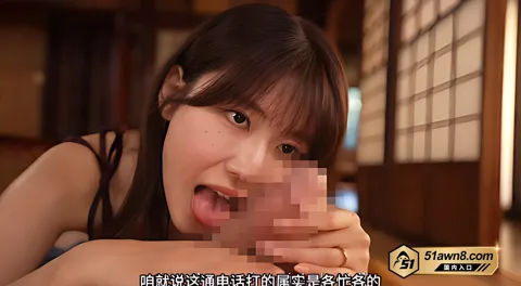 小姨妈日式房间私拍身着蕾丝吊袜带与男伴结合出液7 水果派解说 小姨妈课堂巨乳示范 口交深 小姨妈日式房间私拍身着蕾丝吊袜带与男伴结合出液7