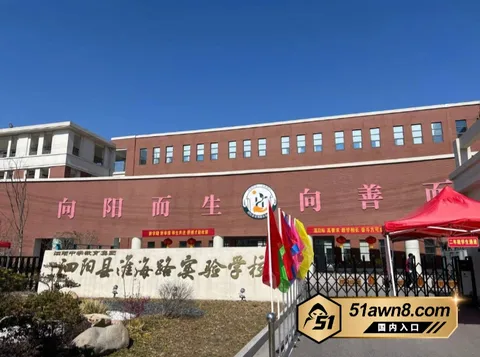 3 4 抖音网红 朱朱老师 出轨副校长被逮 前 3 4