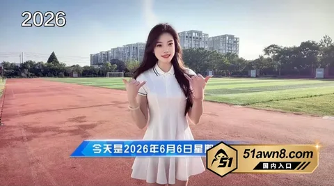 2 23 抖音网红 朱朱老师 出轨副校长被逮 前 2 23