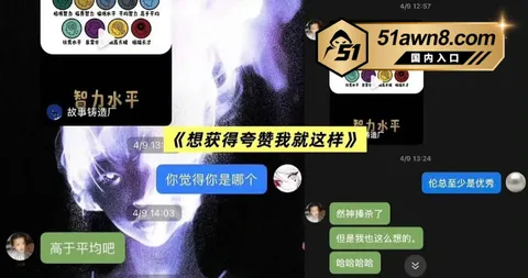 赵希伦10 心动的信号9 赵希伦 官宣沙玥儿被扒是 赵希伦10