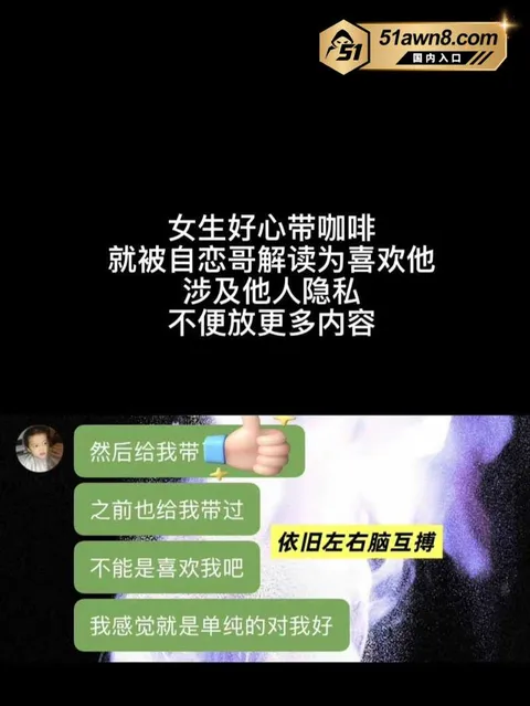 赵希伦12 心动的信号9 赵希伦 官宣沙玥儿被扒是 赵希伦12