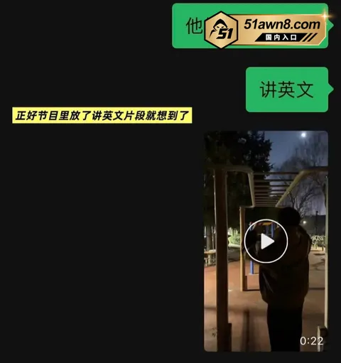 赵希伦15 心动的信号9 赵希伦 官宣沙玥儿被扒是 赵希伦15