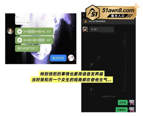 赵希伦19 心动的信号9 赵希伦 官宣沙玥儿被扒是 赵希伦19