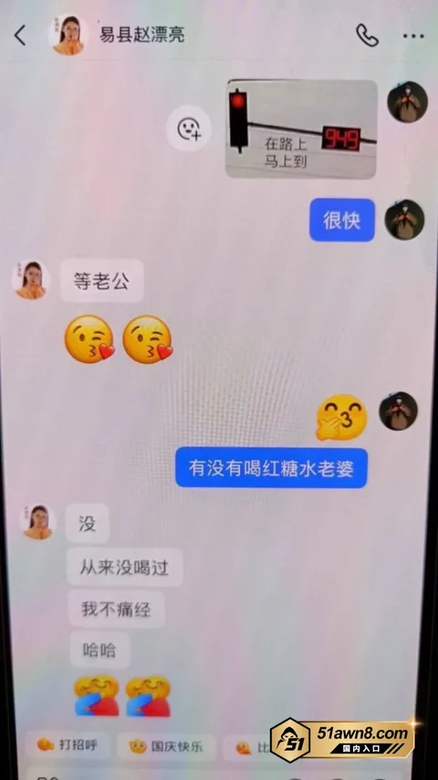 2 15 抖音女网红 易县赵漂亮 约炮小金主游玩 2 15