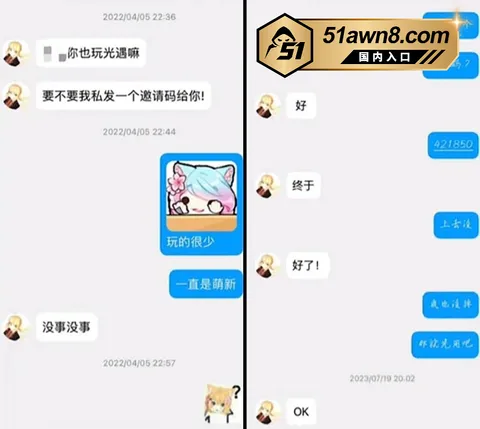 网红16 抖音大瓜 警校生男友爆料cos女网红 网红16