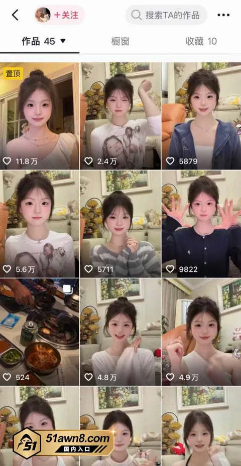 网红45 甜妹女网红 Melina 知三当三 明 网红45