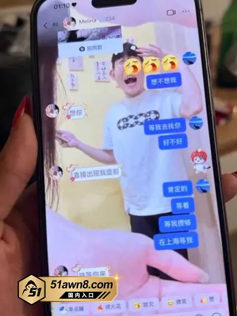 网红34 甜妹女网红 Melina 知三当三 明 网红34