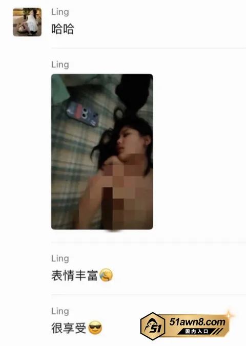4 7 抖音女网红 小小小雪球儿 脚踏两条船被 4 7