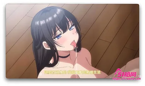 天龙寺零巨乳百合舌战缠绵4 高分里番 女友催眠 第1话 高岭之花大 天龙寺零巨乳百合舌战缠绵4